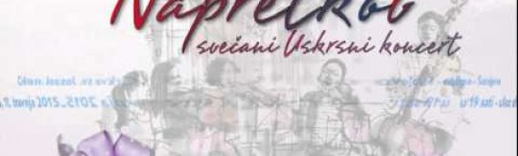 Zbor i Mandolinski sastav HKD Napretka Jajce gostuju u Kreševu