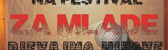 Pjevajmo hitove 2016.