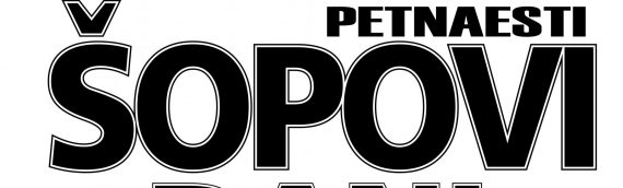 15. Šopovi dani na Plivi predstavljeni na HTV-u