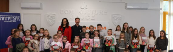 Završeni 24. Šopovi dani na Plivi: Promocija slikovnice “Nikad nećeš hodati sama” za kraj književne manifestacije